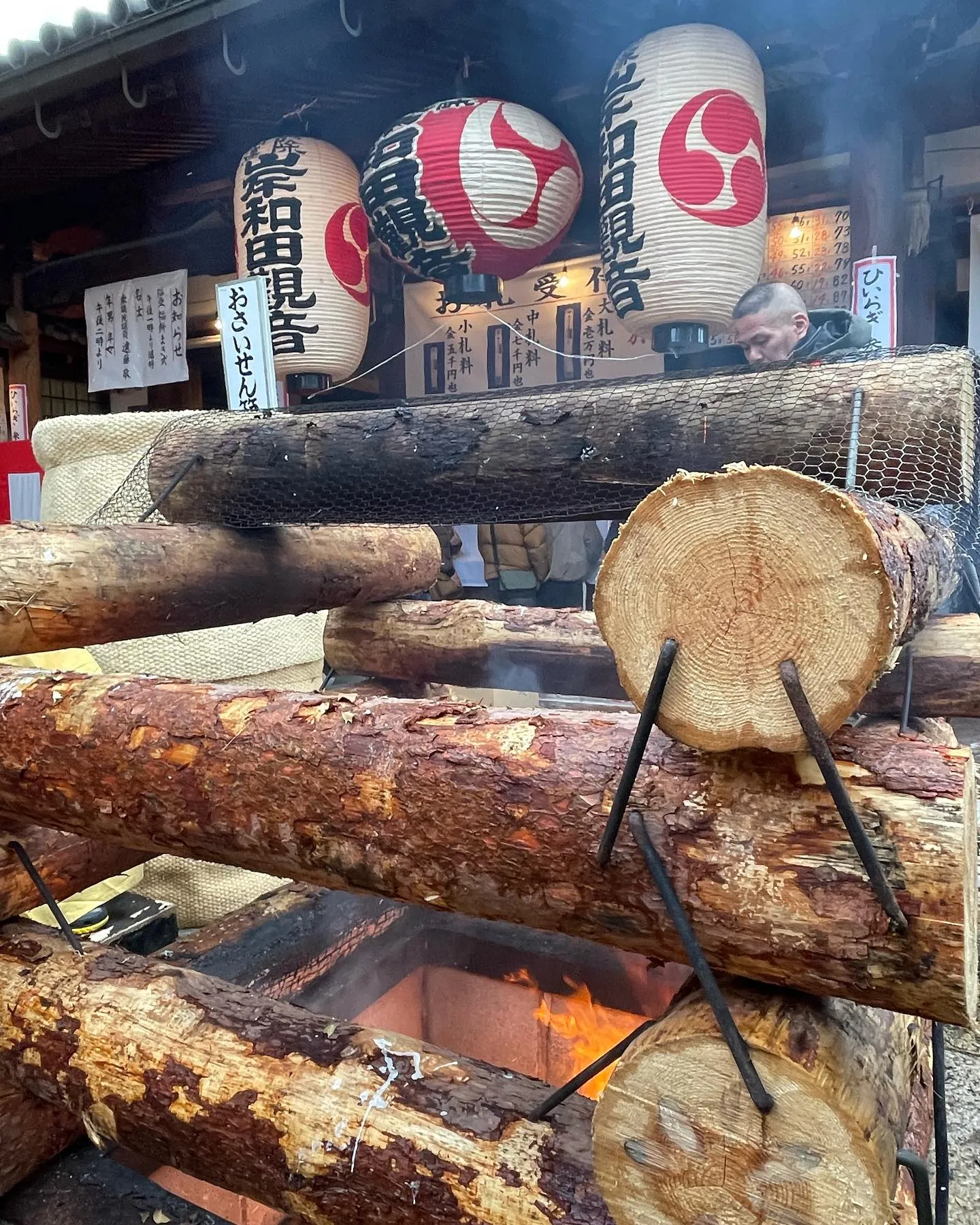 本日は節分です。