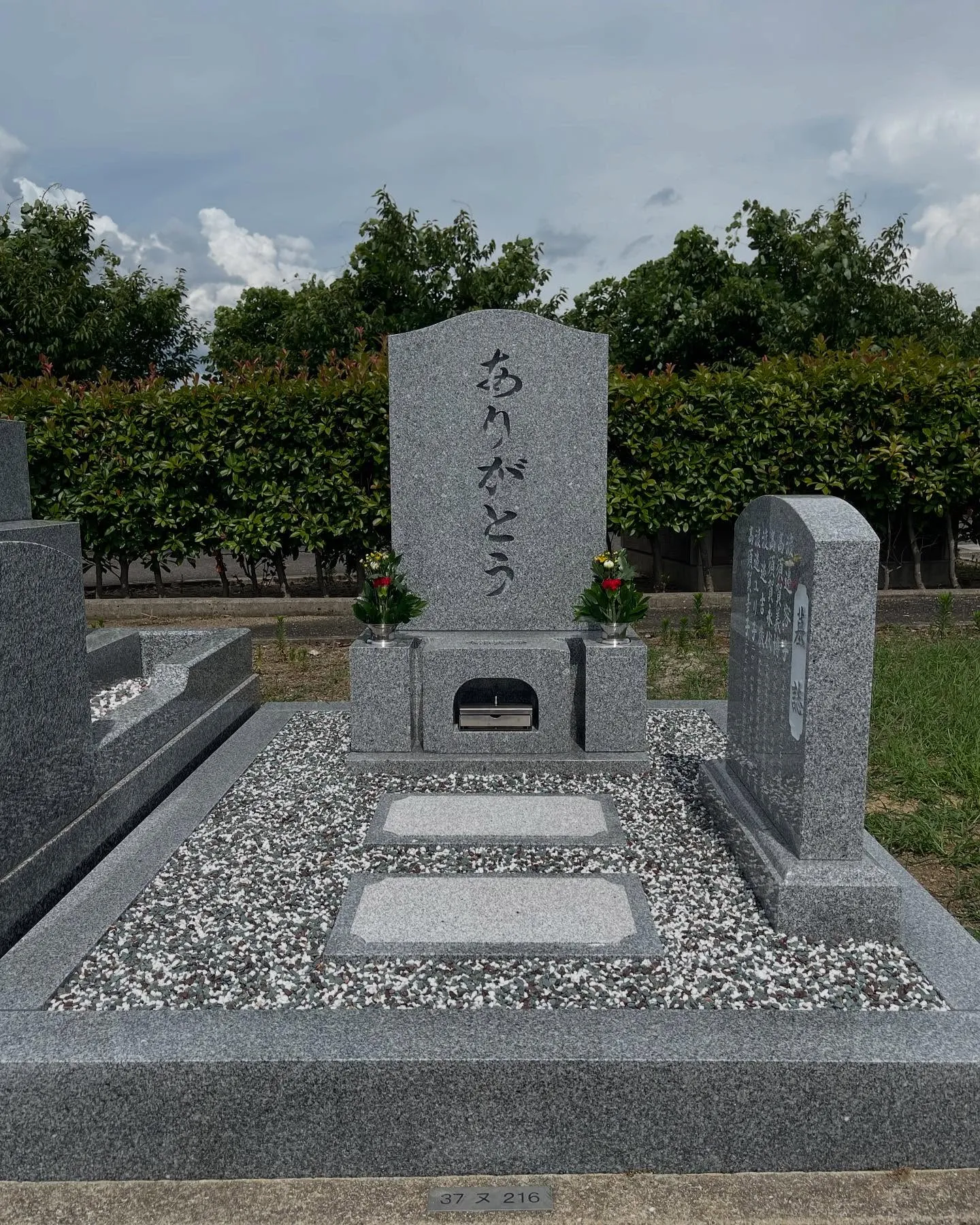 本日は岸和田でお墓を建てて頂き、開眼法要・納骨式を致しました...