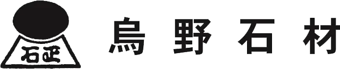 昔ながらの墓石製造業者の技術とこだわり