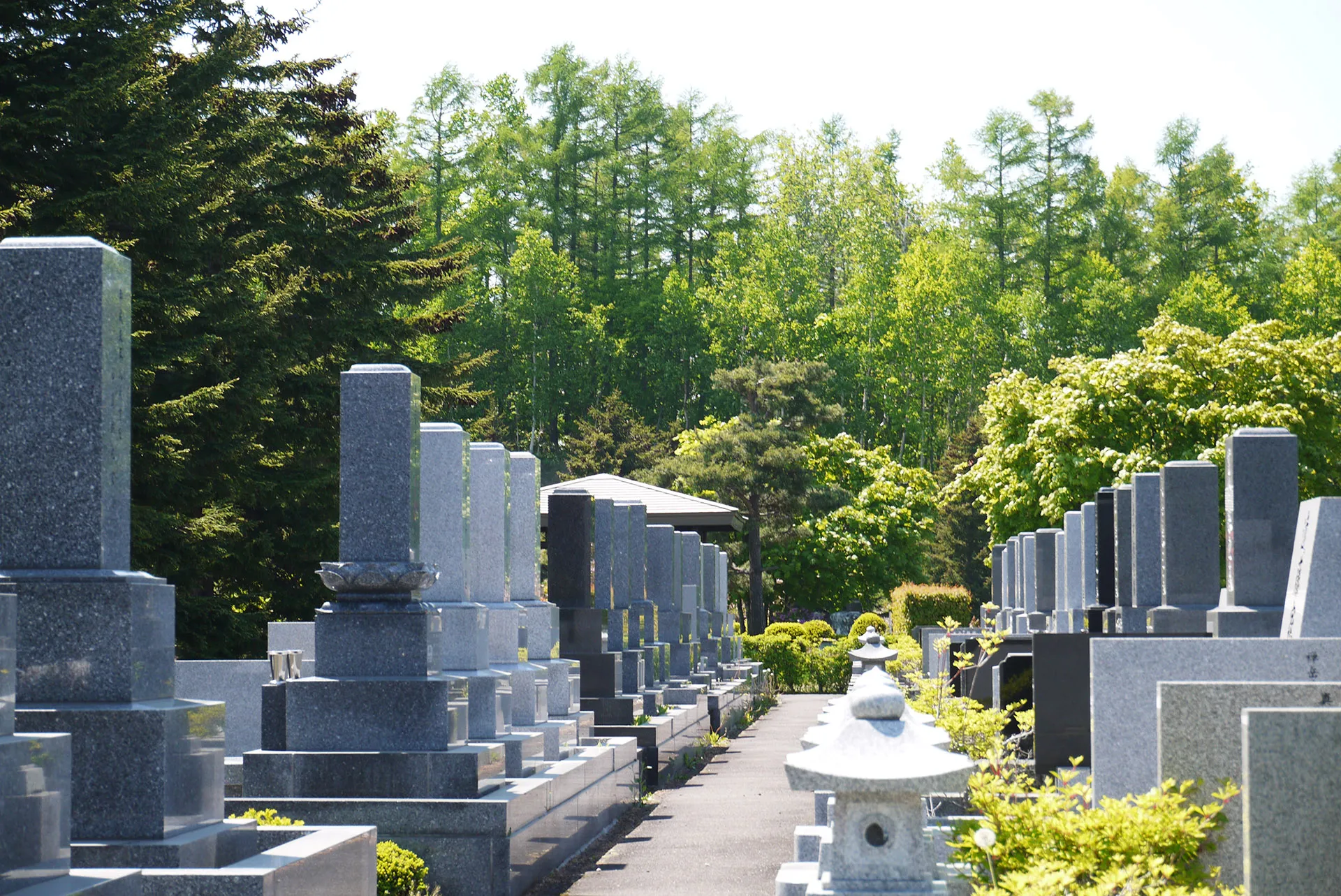 烏野石材